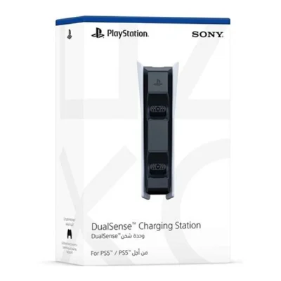 Dualsens